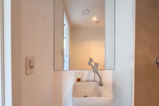 Banheiro de kitnet/studio para alugar com 1 quarto, 24m² em Jardim Paulista, São Paulo