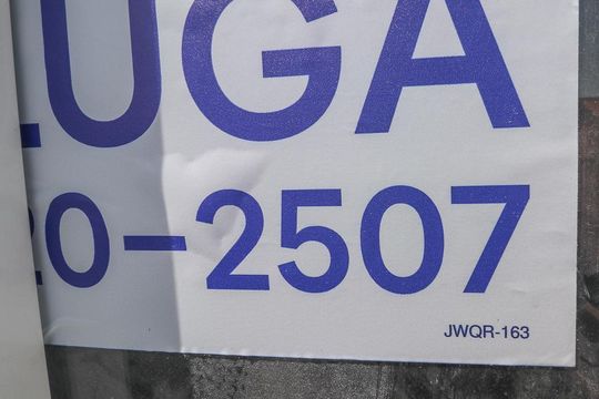 Placa de apartamento à venda com 1 quarto, 32m² em Petrópolis, Porto Alegre