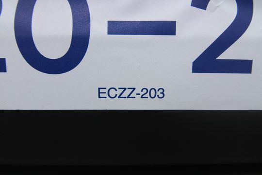 Cod. Placa de apartamento para alugar com 2 quartos, 42m² em Jardim Maringa, São Paulo