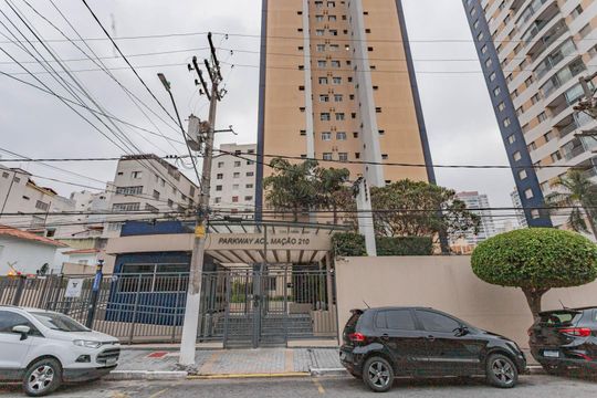 Fachada de apartamento para alugar com 2 quartos, 75m² em Aclimação, São Paulo