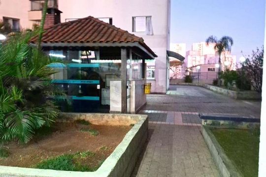 Apartamento à venda com 2 quartos, 110m² em Jardim Vila Formosa, São Paulo