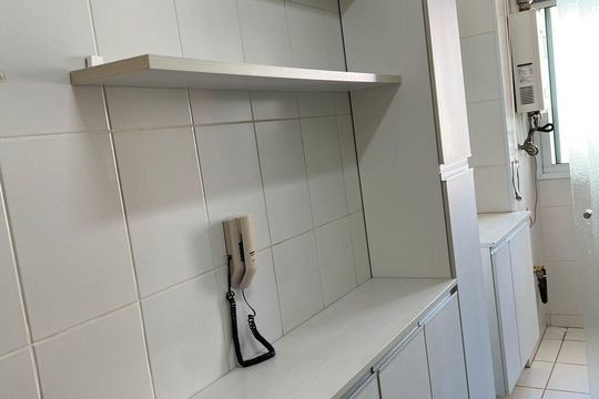 Apartamento à venda com 3 quartos, 74m² em Chácara Primavera, Campinas