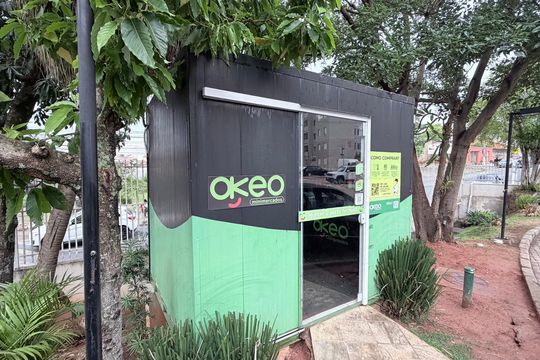Área comum de apartamento à venda com 2 quartos, 49m² em Jardim Samambaia, Campinas