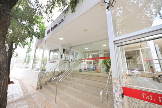 Fachada de apartamento à venda com 3 quartos, 80m² em Setor Central, Goiânia