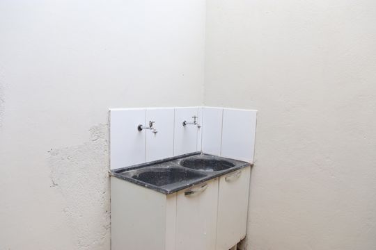 Área de Serviço de casa para alugar com 2 quartos, 115m² em Jardim Goiás, Goiânia