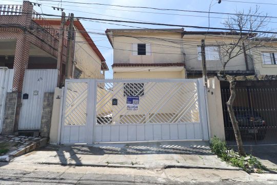 Casa para alugar com 2 quartos, 80m² em Vila Medeiros, São Paulo
