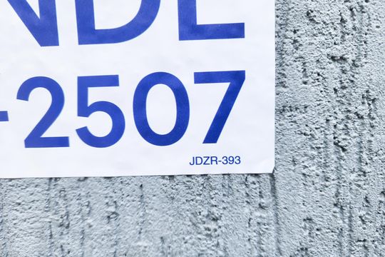 Placa de apartamento à venda com 2 quartos, 100m² em Humaitá, Rio de Janeiro