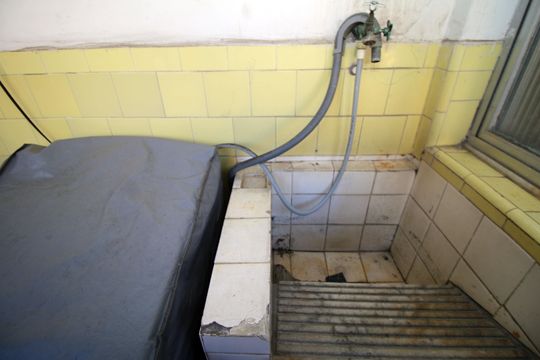 Área de Serviço de apartamento à venda com 2 quartos, 120m² em Olaria, Rio de Janeiro