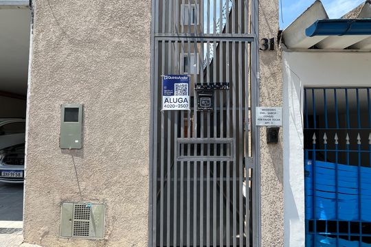 Fachada de apartamento para alugar com 1 quarto, 45m² em Parque Jabaquara, São Paulo
