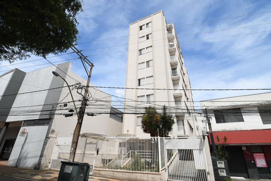 Fachada do Prédio de apartamento à venda com 2 quartos, 57m² em Taquaral, Campinas