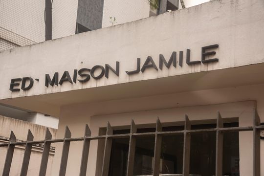 Frente de apartamento à venda com 2 quartos, 65m² em Vila Clementino, São Paulo
