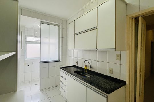Apartamento à venda com 2 quartos, 85m² em Centro, Campinas