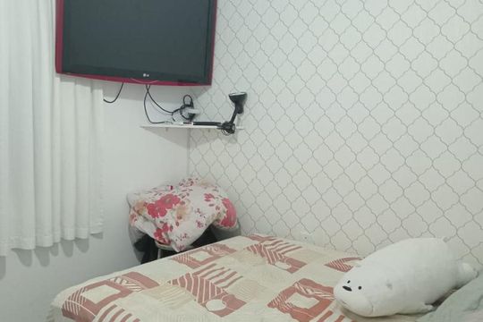 Apartamento à venda com 2 quartos, 53m² em Parque Residencial Vila União, Campinas