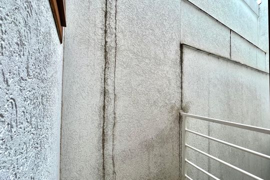 Varanda da Suíte 2 de casa à venda com 4 quartos, 270m² em Vila Clementino, São Paulo