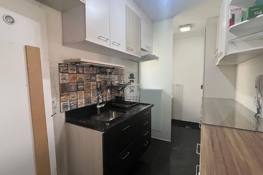 Apartamento à venda com 3 quartos, 84m² em Loteamento Center Santa Genebra, Campinas