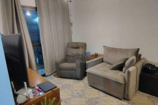 Apartamento à venda com 2 quartos, 66m² em Jardim das Bandeiras, Campinas