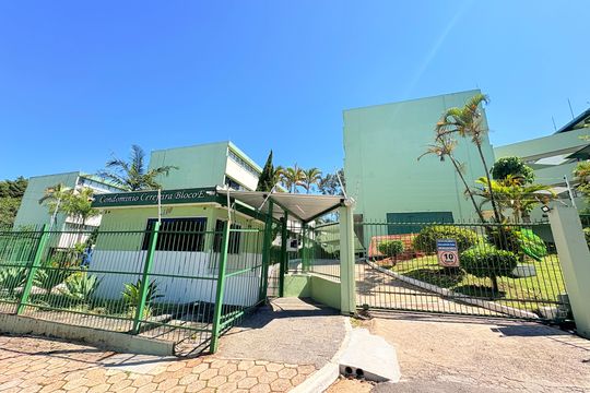 Fachada de apartamento para alugar com 2 quartos, 69m² em Parque Cecap, Jundiaí