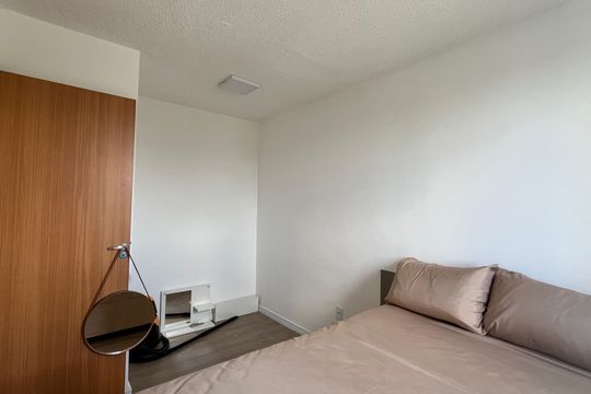 Apartamento para alugar com 2 quartos, 46m² em Jardim Boa Esperança, Campinas