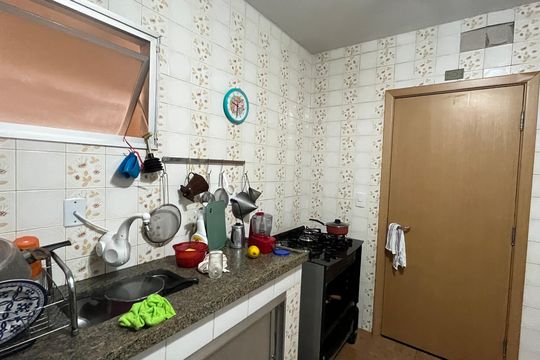 Apartamento à venda com 2 quartos, 80m² em Centro, Campinas