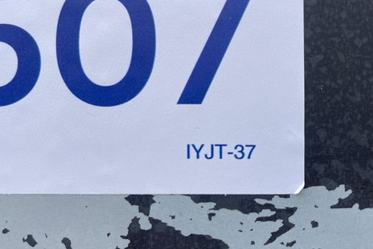 Placa de apartamento à venda com 2 quartos, 35m² em Itaquera, São Paulo