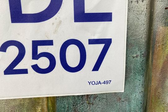 Placa instalada de casa à venda com 3 quartos, 1148m² em Santa Lúcia, Belo Horizonte