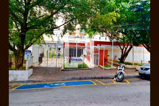 Fachada do Prédio de apartamento à venda com 2 quartos, 54m² em Jardim Imperador, Guarulhos