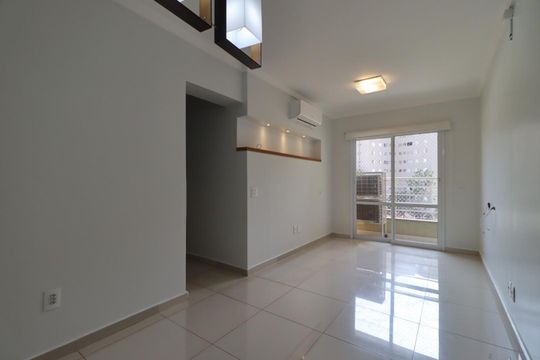 Apartamento para alugar com 2 quartos, 70m² em Jardim Macedo, Ribeirão Preto
