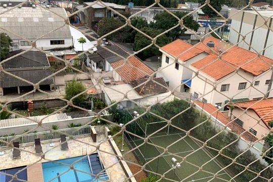 Apartamento à venda com 2 quartos, 70m² em Ferreira, São Paulo
