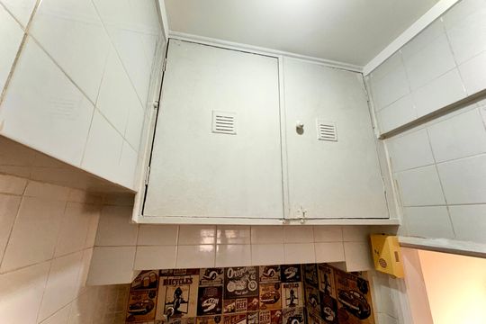 Apartamento para alugar com 1 quarto, 40m² em Centro, Rio de Janeiro
