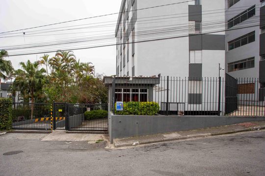 Fachada do condomínio de apartamento à venda com 3 quartos, 87m² em Jardim Vilas Boas, São Paulo