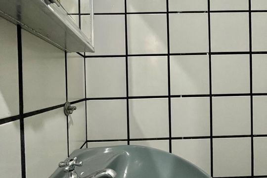 Banheiro de kitnet/studio para alugar com 1 quarto, 20m² em Cidade Universitária, Campinas