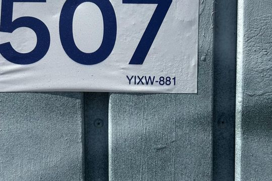 Placa de kitnet/studio para alugar com 1 quarto, 26m² em Brooklin, São Paulo