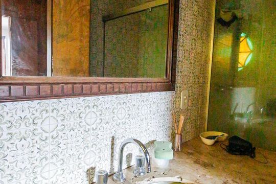 Banheiro da Suíte 1 de casa à venda com 4 quartos, 320m² em Vila Sonia, São Paulo