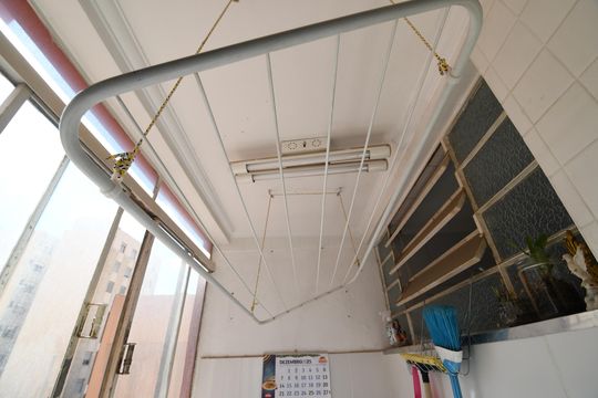 Área de Serviço de apartamento à venda com 2 quartos, 76m² em Centro, Campinas
