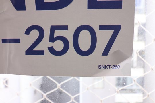 Código SNKT -260 de apartamento à venda com 3 quartos, 87m² em Centro, São Bernardo do Campo