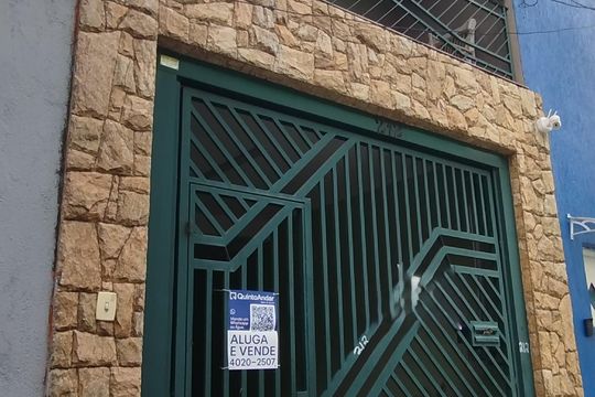 Casa para alugar com 2 quartos, 150m² em Vila Ema, São Paulo