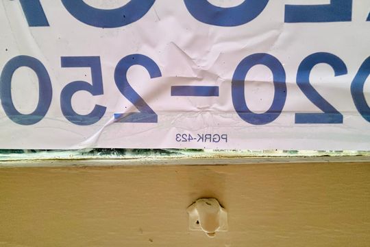 Placa de apartamento para alugar com 3 quartos, 216m² em Copacabana, Rio de Janeiro