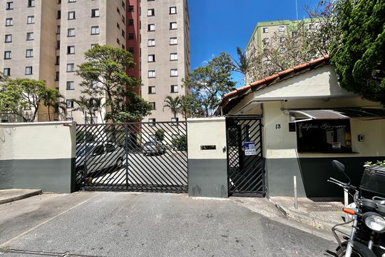 Fachada/Placa de apartamento à venda com 2 quartos, 49m² em Vila Bela Vista (zona Norte), São Paulo