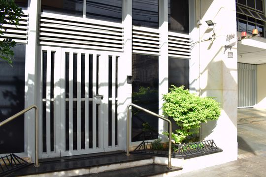 Fachada e portaria de apartamento para alugar com 2 quartos, 76m² em Centro, Ribeirão Preto