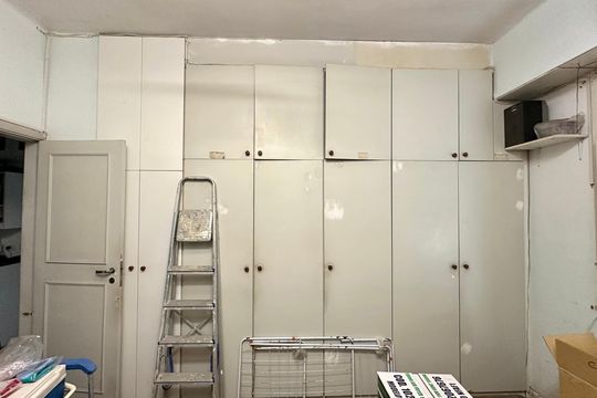 Apartamento à venda com 3 quartos, 160m² em Copacabana, Rio de Janeiro