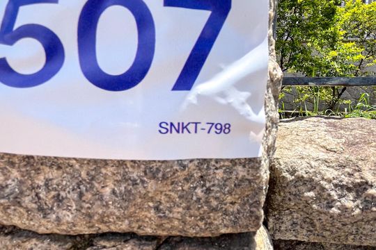 Codigo da Placa de casa à venda com 3 quartos, 304m² em Cursino, São Paulo
