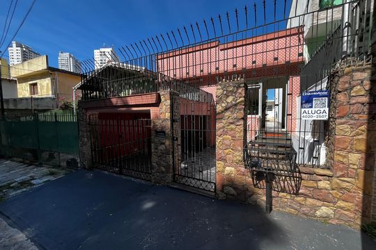 Fachada/Placa de casa para alugar com 1 quarto, 25m² em Mandaqui, São Paulo