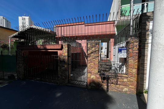 Fachada/Placa de casa para alugar com 1 quarto, 25m² em Mandaqui, São Paulo