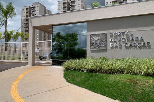Fachada de apartamento para alugar com 2 quartos, 100m² em Parque das Oliveiras Ii, Ribeirão Preto
