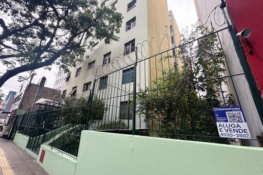 fachada do predio de apartamento para alugar com 2 quartos, 63m² em Pinheiros, São Paulo