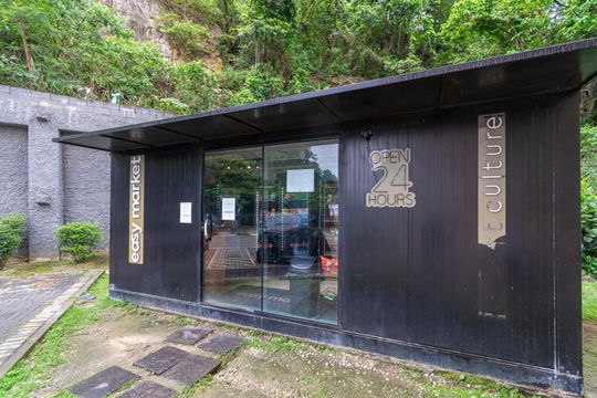 Área comum - Mini mercado de apartamento à venda com 2 quartos, 43m² em Bonsucesso, Rio de Janeiro