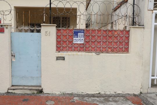 Entrada de casa para alugar com 2 quartos, 120m² em Centro, Nova Iguaçu
