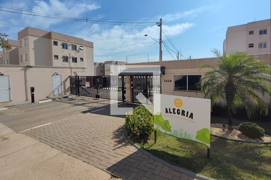 Fachada do Condomínio de apartamento à venda com 1 quarto, 55m² em Jardim do Lago Ii, Campinas