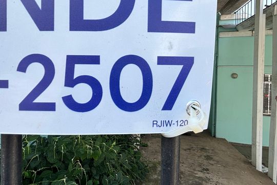 Fachada - Plaquinha instalada - Cod. RJIW-120 de casa à venda com 3 quartos, 120m² em Vila Regente Feijó, São Paulo