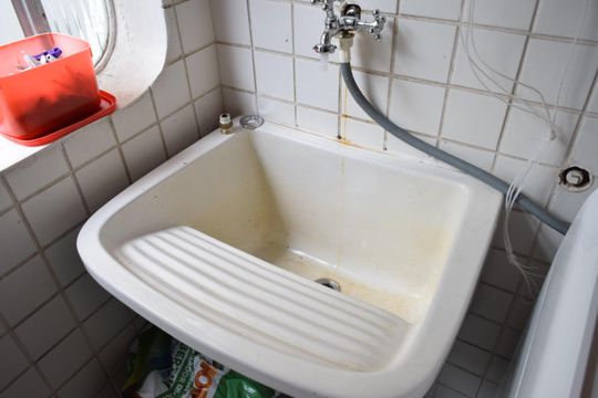 Área de Serviço de apartamento à venda com 2 quartos, 80m² em Vila Madalena, São Paulo